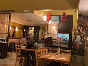 Sake Japanese - Braintree