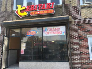 Sakura Teriyaki - Upper Darby