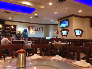 Sampan Cafe - Alexandria