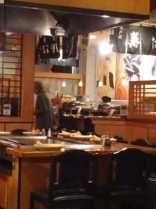 Samurai Japanese Steakhouse & Sushi Bar - Fairfax