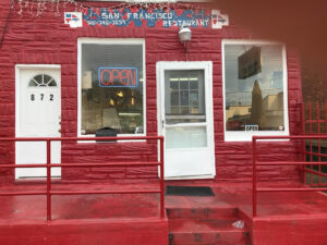 San Francisco Restaurant - Schenectady