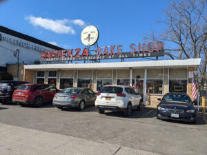 Sapienza Bake Shop - Elmont