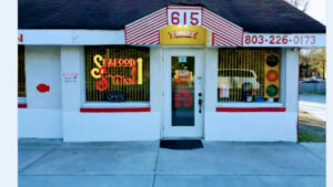 Seafood Station #1 - Aiken