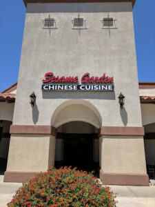 Sesame Garden - Camarillo