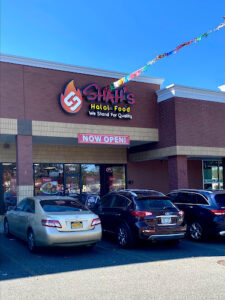 Shah's Halal Food - Hauppauge