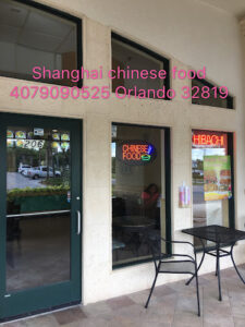 Shang Hai - Orlando
