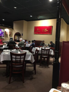 Shanghai Restaurant - Durham