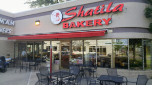 Shatila Bakery - West Bloomfield Township