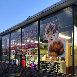 Shawarma Brothers - Cuyahoga Falls