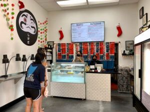 Shikeda Bento Patisserie - Wailuku