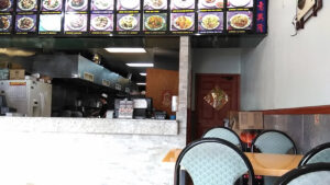 Shing Kwong Restaurant - Middletown