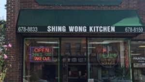 Shing Wong Kitchen - Rockville Centre