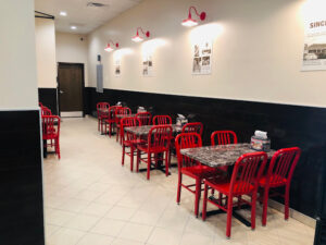 Shipley Do-Nuts - Saginaw