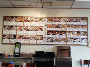 Shogun Bowl - Corvallis