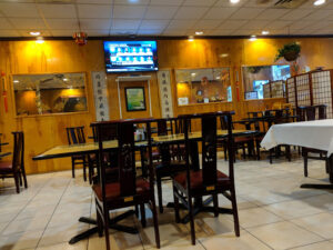 Sichuan Garden - Round Rock