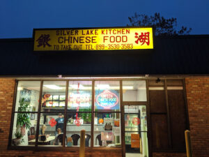 Silver Lake Kitchen - Point Pleasant