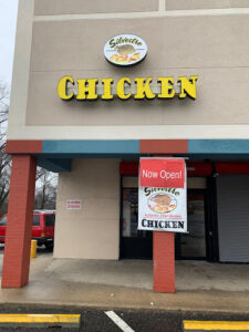 Silvestre Chicken - Oxon Hill