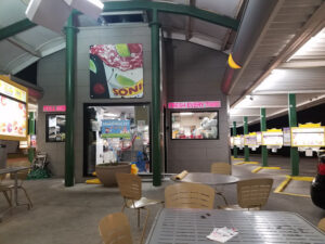 Sonic Drive-In - Knoxville