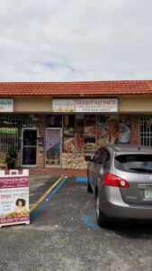 Sophonie's restaurant & lounge - Miramar