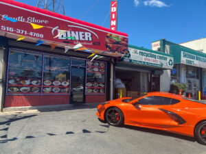 South Shore Diner - Inwood