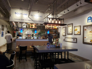Souvlaki Bar Leesburg - Leesburg