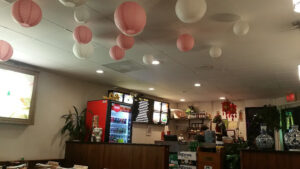 Star House Chinese Restaurant - Framingham