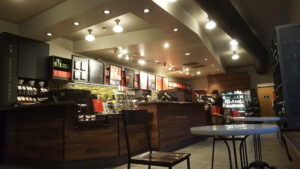Starbucks - Boston