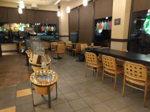 Starbucks - Hewlett