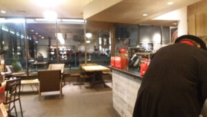 Starbucks - Melville