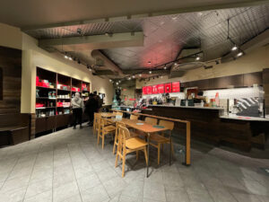 Starbucks - Chevy Chase
