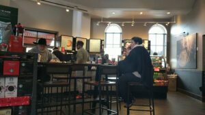Starbucks - Gaithersburg