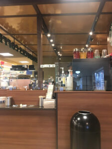 Starbucks - Parkville