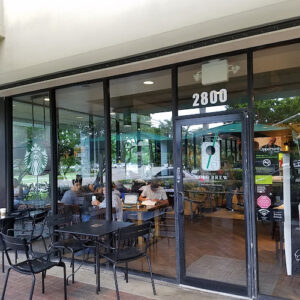 Starbucks - Coral Springs
