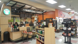 Starbucks - Logansport