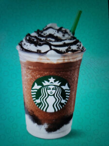 Starbucks - Dearborn Heights