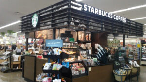 Starbucks - Muscatine