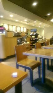 Starbucks - St. Louis
