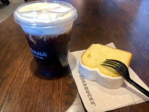 Starbucks - Goodyear