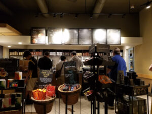 Starbucks - Pasadena