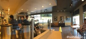 Starbucks - Pasadena