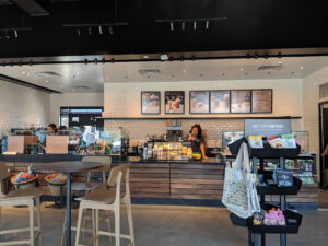 Starbucks - El Cajon