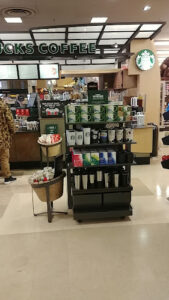 Starbucks - Walla Walla