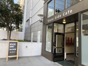 State Side Cafe - Oakland