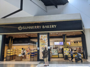 Sunmerry Bakery - Arcadia