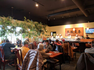 Sushi House - Cedar Rapids