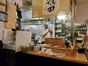 Sushi NAKATA - Monrovia