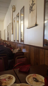 Szechuan Chinese Restaurant - Bartlesville