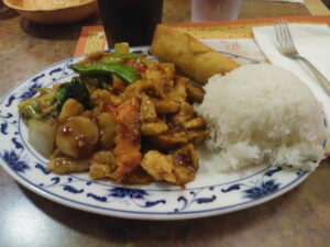 Szechwan Garden - Ocean City