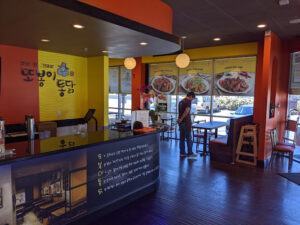 TTobongee (또봉이) Chicken @Santa Clara - Santa Clara