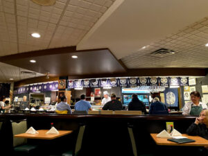 Tachibana Japanese Restaurant - McLean
